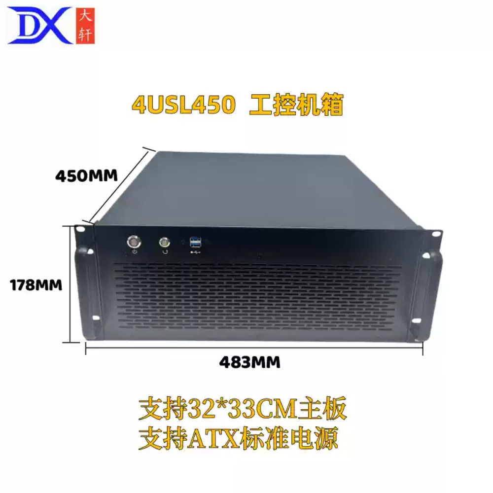 Chasis de servidor 4U, placa b - 8 Gpu 4U Server Chassis reseña y precio