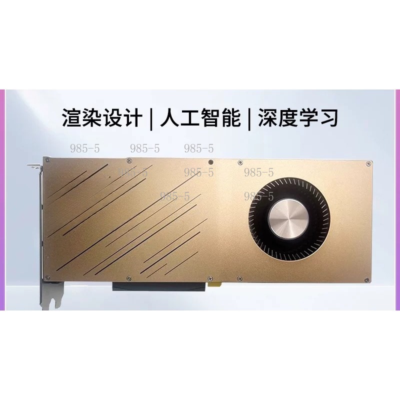 Tarjeta Gráfica RTX 3090 de 24 - Rtx 3090 24Gb Graphics Card reseña y precio